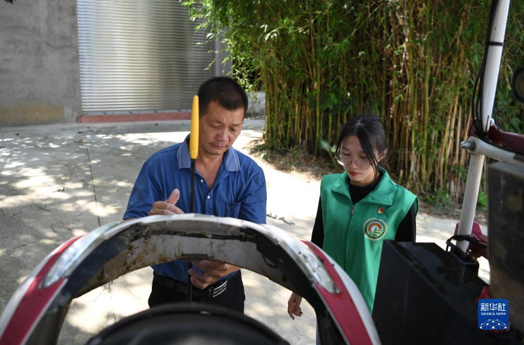 美高梅手游